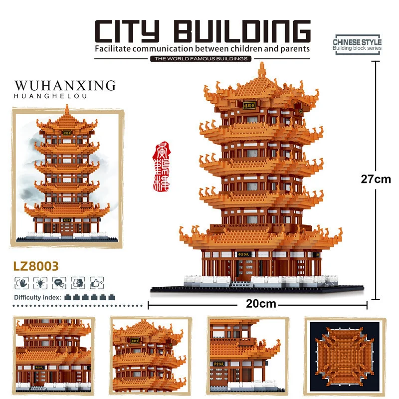 Nanobrick World Famous Historical Architecture Micro Block China Yellow Crane Tower Model Building Brick Toy Collection With LED