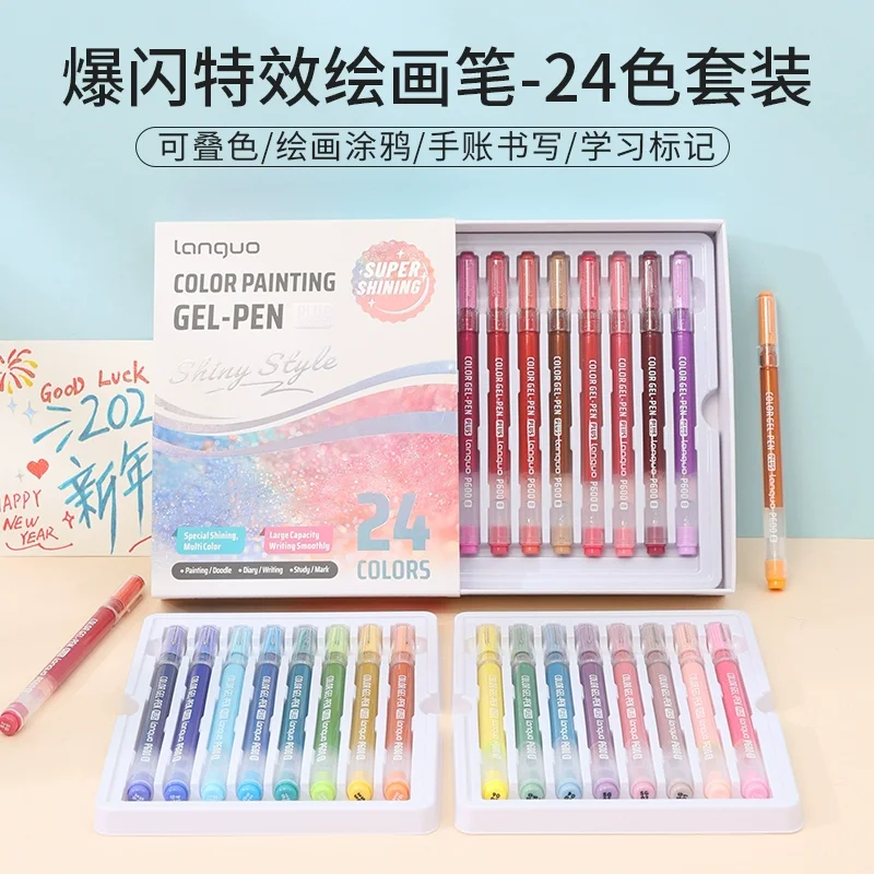 Vibrant Glitter Gel Pen Set - Assorted Colors