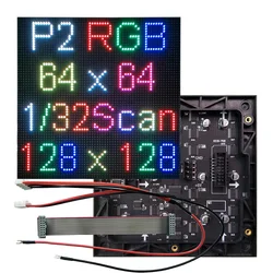 P2 Indoor Full Color LED Display Panel 128x128mm,LED Video Wall,SMD P2 LED Matrix 3-in-1 RGB Panel.1/32 Scan,HUB75E Interface.