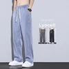 New Summer Thin Soft Lyocell Fabric Jeans Men Baggy Straight Wide Leg Pants Drawstring Elastic Waist Casual Trousers Plus Size