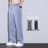 New Summer Thin Soft Lyocell Fabric Jeans Men Baggy Straight Wide Leg Pants Drawstring Elastic Waist Casual Trousers Plus Size