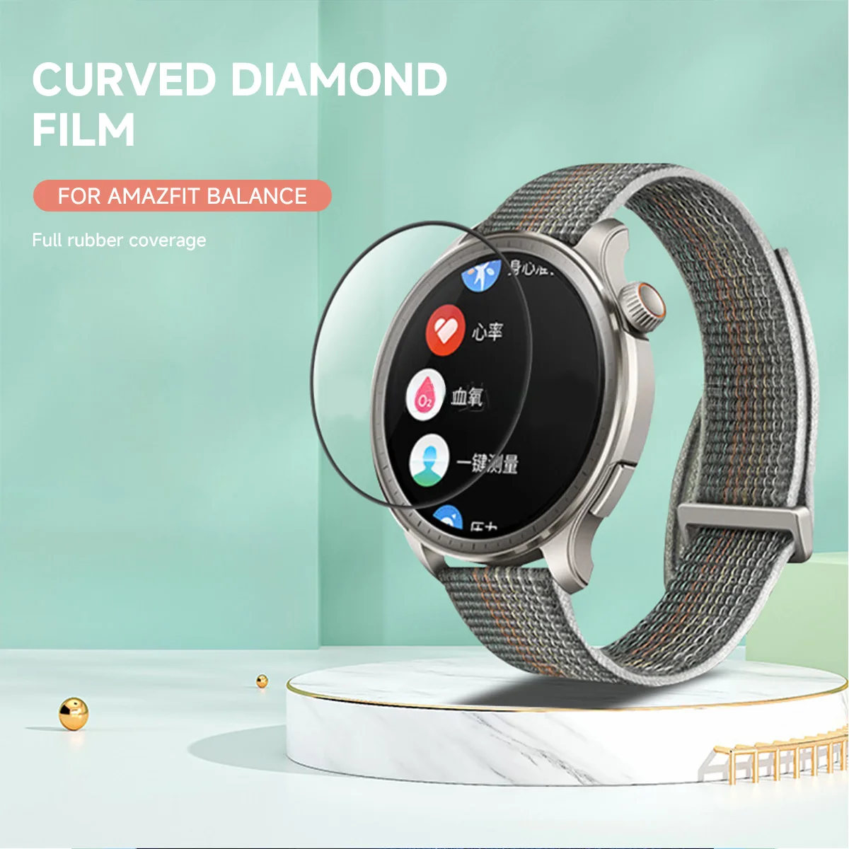 Curved Clear Anti-Fingerprint Screen Protector