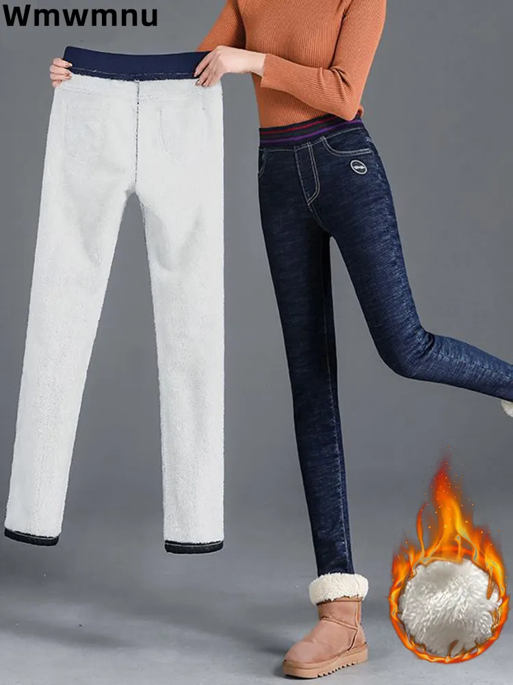 

Thicken Warm Lambwool Lined Pencil Jeans Skinny Fall Winter High Waist Denim Pants Classic Women Plush Snow Wear New Vaqueros