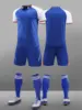 23 24 New Large -size New Football Clothing Set Fashion LANQ Adult Men's Women Set Light Board Ordinary Size KIDS Jerseys 4