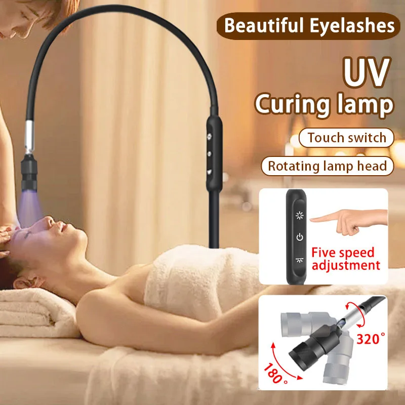 Touch desktop adjustable 5W nail and eyelash ink curing lamp grafting eyelash beauty UV treatment lamp hair extension pedal