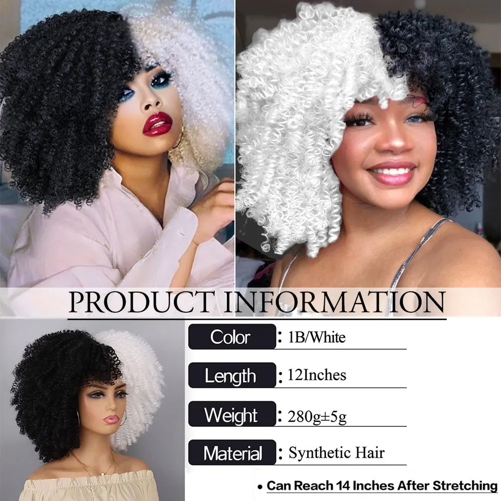 Peluca sintética en blanco y negro para niñas, rizada, recta, Afro puff,  media negra, Media peluca blanca con flequillo, peluca de Cosplay, fiesta  diaria - AliExpress, image size:1000x1000