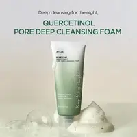 Korean Deep Cleaning Facial Cleanser Skin Care Moisturizing Refreshing Oil Control Not Tight Cleanser Dense Foam 150ml 1