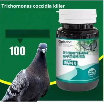 Infezione due in uno da tricomoniasi e coccidiose avinoculare, feci nodulari, disturbi digestivi, 100 compresse