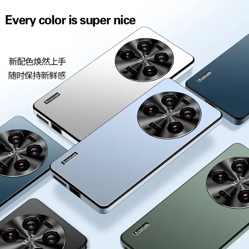 For Xiaomi 13ultra phone case new electroplated scrub xiaomi13 Series u glass case 13pro advanced simpleall-inclusive anti-fall