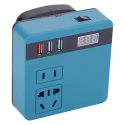Portable Battery - Powered Inverter with Dual Outlets - 120W Smart Transformer for Versatile Indoor and Outdoor Use (Blue)