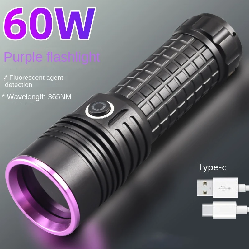 60w 365nm Uv Flashlight High Power Typec Rechargeable Portable Waterproof 26650 Uv Torch