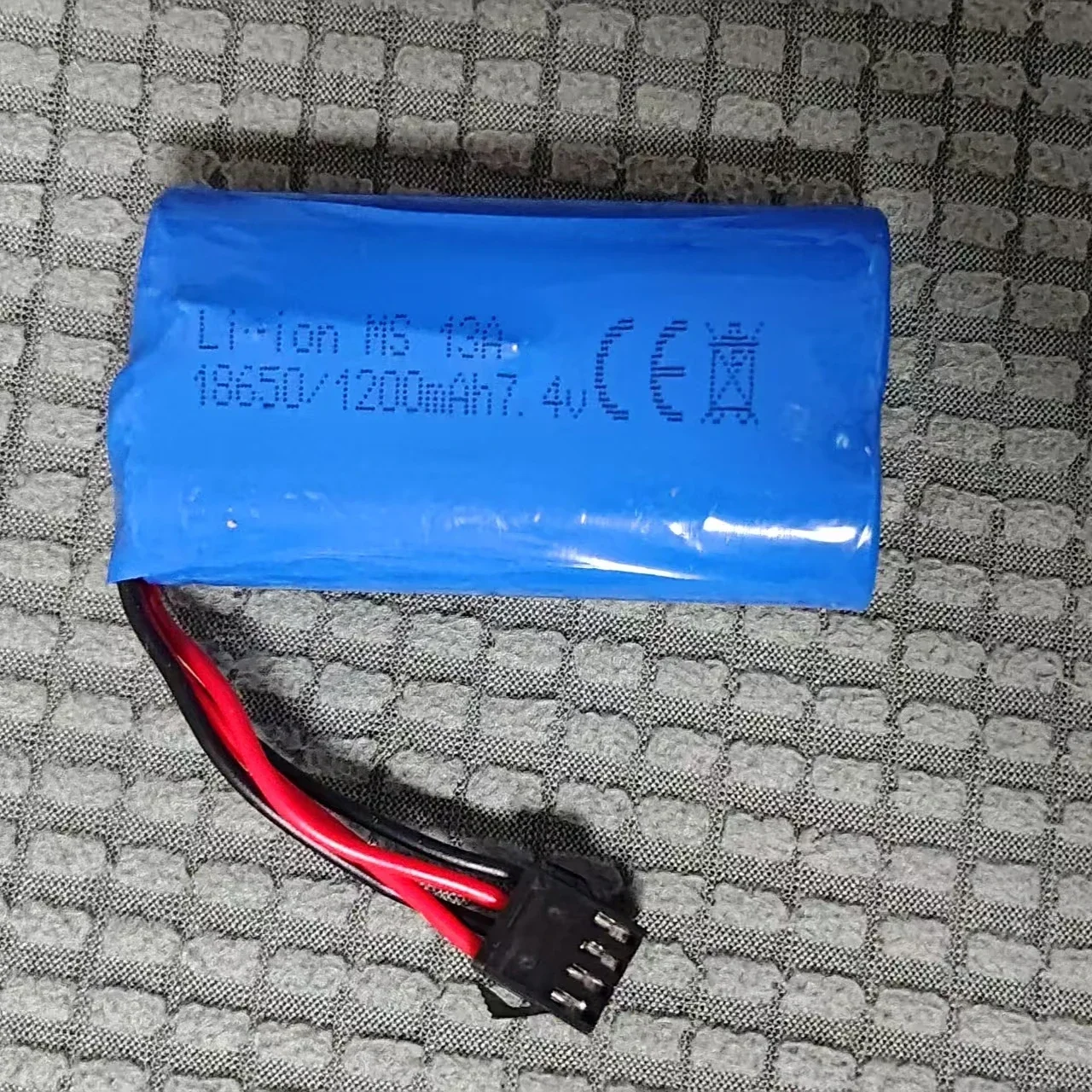 Batterie Li-ion 7.4V 1200mAh pour Voiture RC - Jaune