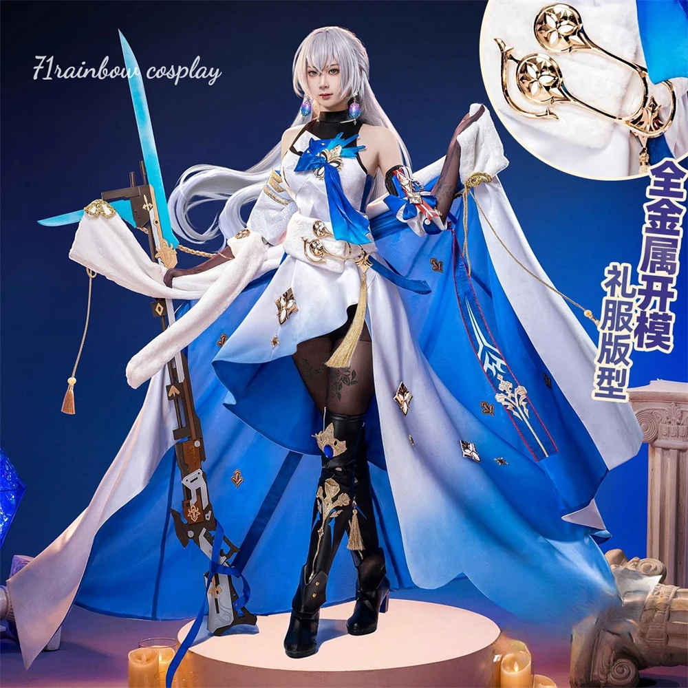 

Bronya Zaych Cosplay Game Honkai: Star Rail Bronya Zaych Cosplay Costume Christmas Roleplay Uniforms Cosplay Wig Shoes Costumes