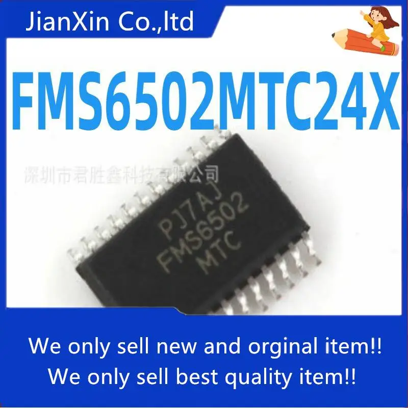 

20pcs 100% orginal new FMS6502MTC24X TSSOP-24 FMS6502 Video Driver TSSOP-24
