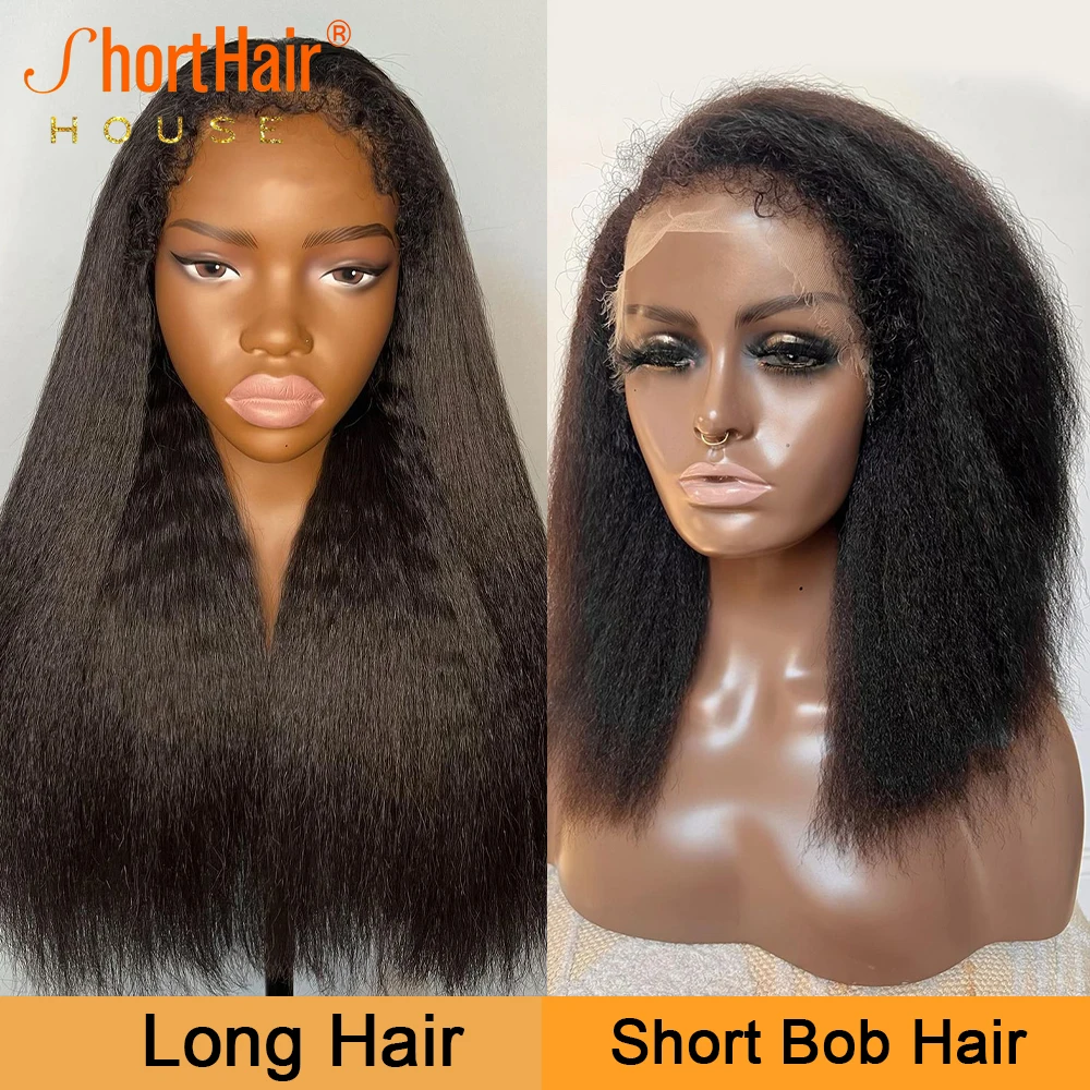 Short Cut Bob Wigs Kinky Straight Human Hair Wigs 13x4 Lace Frontal Yaki Straight Long Hair Layered Style Natural Black