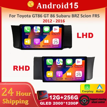 Android 15 Per Toyota GT86 GT 86 Subaru BRZ Scion FRS 2012 2013 - 2016 Auto GPS di Navigazione Radio AndroidAuto Carplay unità principale
