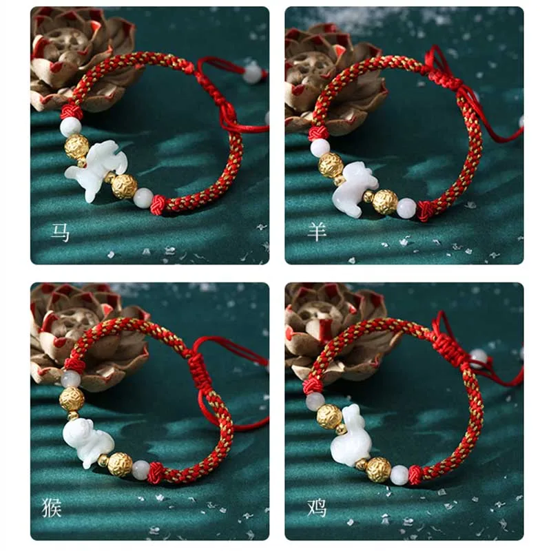 

2023 Jade 12 Zodiac S999 Sterling Silver Red Rope Lucky Bracelet Cattle Dogs Sheep Rabbits Snakes Monkey 16-22cm Bracelets