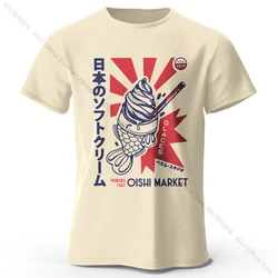 Japanese Foodie Print Cotton T - Shirt - Soft & Breathable Unisex Tee, Cute & Cultural Design - XXL (Beige)