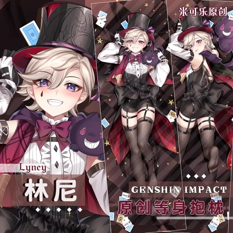 

Genshin Impact Lyney Cosplay Hugging Body Pillow Case Halloween Costume Lyney Long 2-Side Long Hug Cover