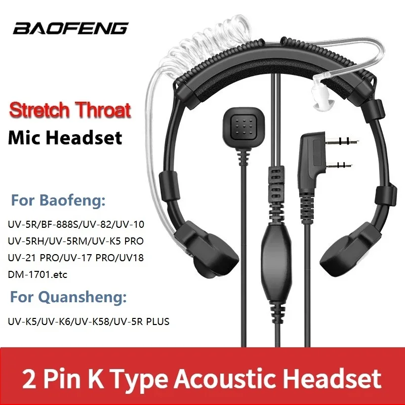 Baofeng Air Acoustic Tube Earpiece - Ideal For UV5R