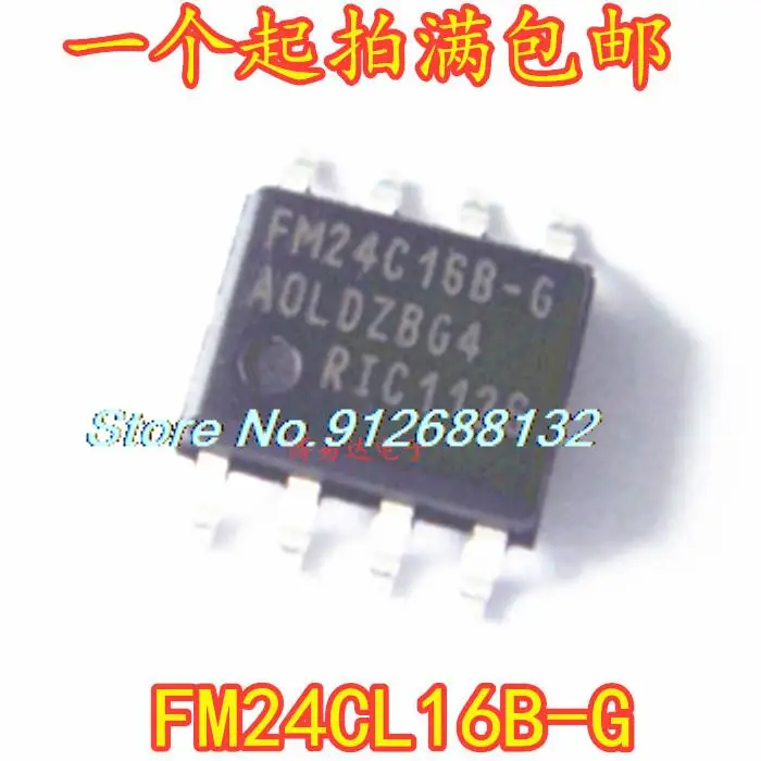 

10PCS/LOT FM24CL16B-G FM24CL16BG FM24CL16-GTR-S SOP8 New IC Chip
