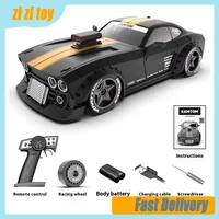 Kamtom Four-Wheel Drive 1:32 Model Car High-Speed Charging Boy Toy Car Rc Remote Control Car Adult Drift Racing Car Gift 1