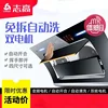Cooking Hood Cookers and Hoods Range Kitchen Extractors Home Dual Motor Wall Mounted Kichen Extractor Smoke Downdraft Glb 220V 1