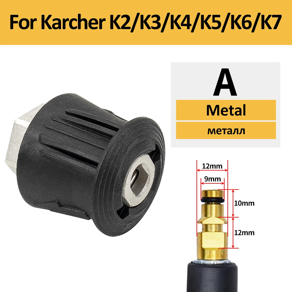 Universal Pressure Washer Hose Connector Adapter M22 for High Pressure Washers