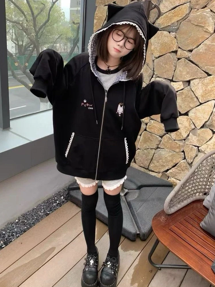ZHUISHU Hoodie Back View