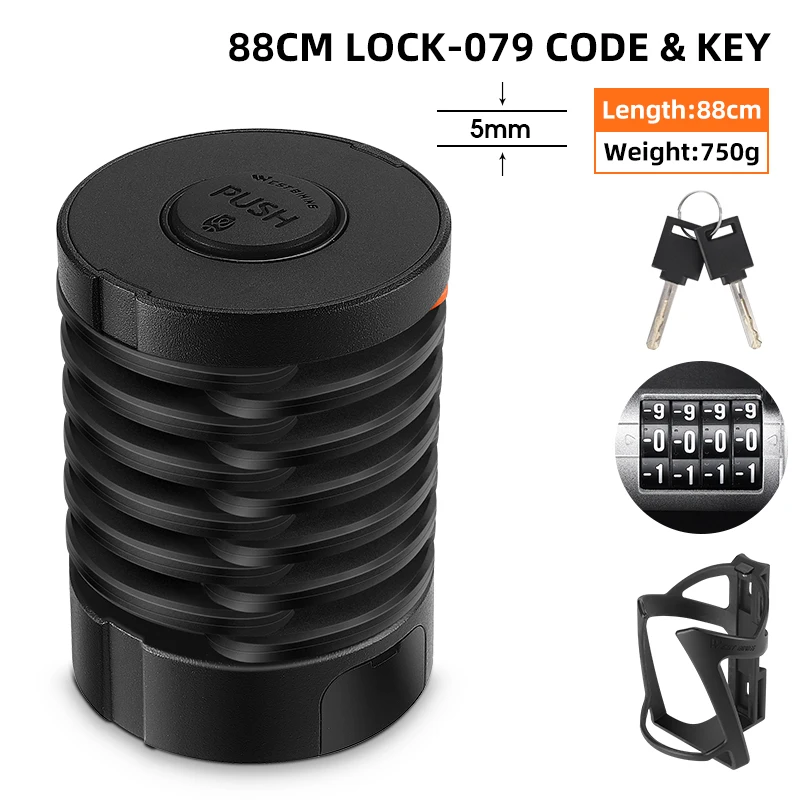 88cm Code Key Black