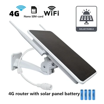 IP66 방수 배터리 태양 전지 패널, 4G 라우터, SIM 카드 삽입 무선 와이파이 핫스팟, 야외 와이파이 카메라 등용 RJ45 포트