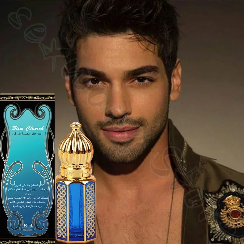 Middle East United Arab Emirates Cologna Blue Church Deodorant Men's Light Fragrance Lasting Portable 10ml