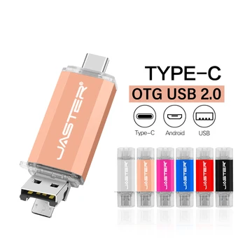 TYPE-C USB 플래시 드라이브, 고속 마이크로 USB 스틱, OTG 펜 드라이브, 로즈 골든 메모리 스틱, 크리에이티브 선물, 펜드라이브, 32GB, 3 in 1, 64GB 상품 이미지