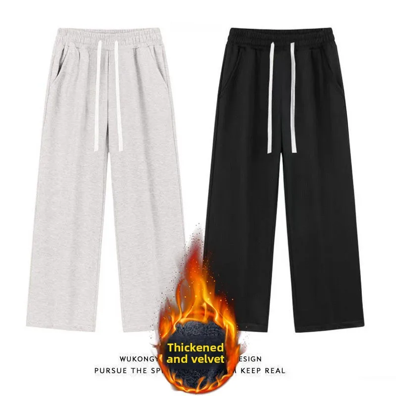 Men's Plus Size Fleece-Lined Sweatpants View 2