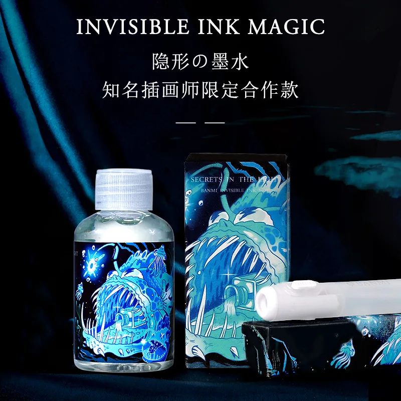 18ml/50ml Invisible Ink Color Fluorescent Ink High Brightness Safe