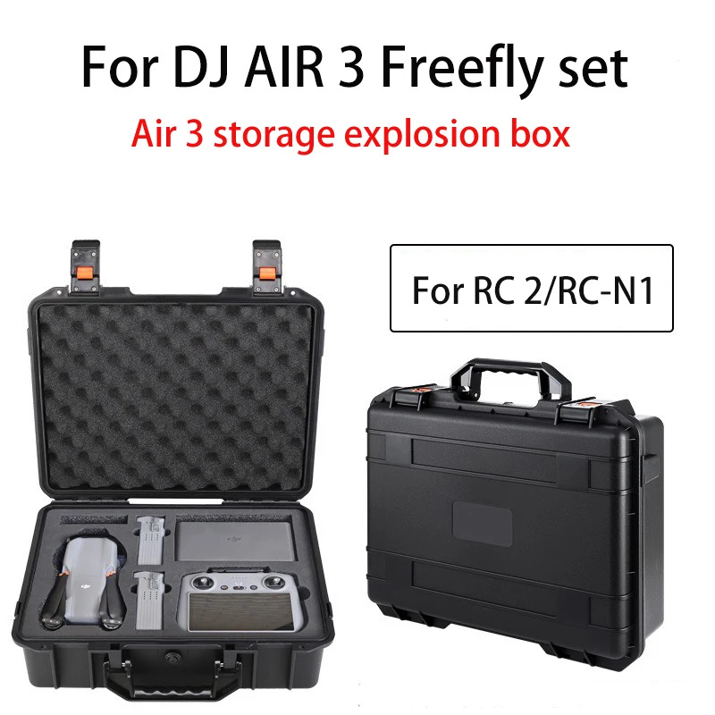 

Водонепроницаемый портативный защитный чехол для DJI Mavic Air 3