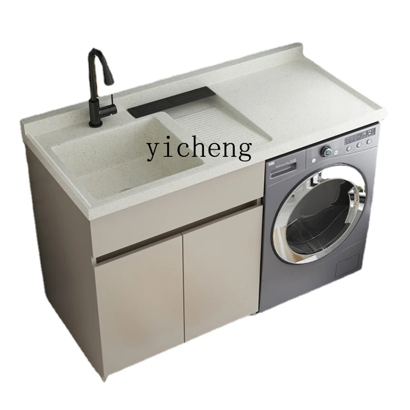 

Zc Honeycomb Aluminum Balcony Drum Washing Machine Companion Assembled Cabinet Integrated Laundry Tub