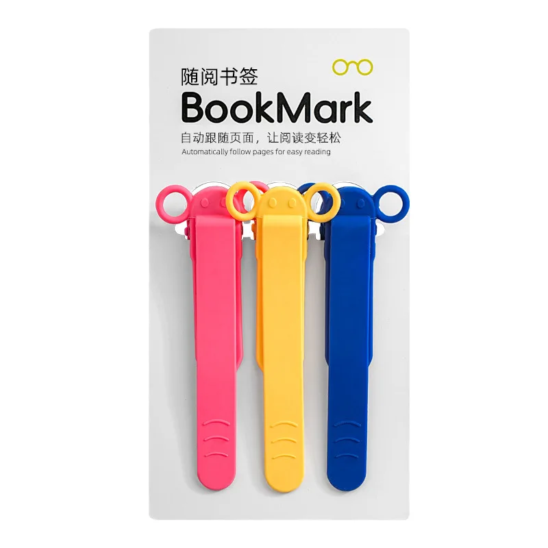 Bookmark - Marqueur | Page Marker | 3pcs Smart Silicone Bookmark