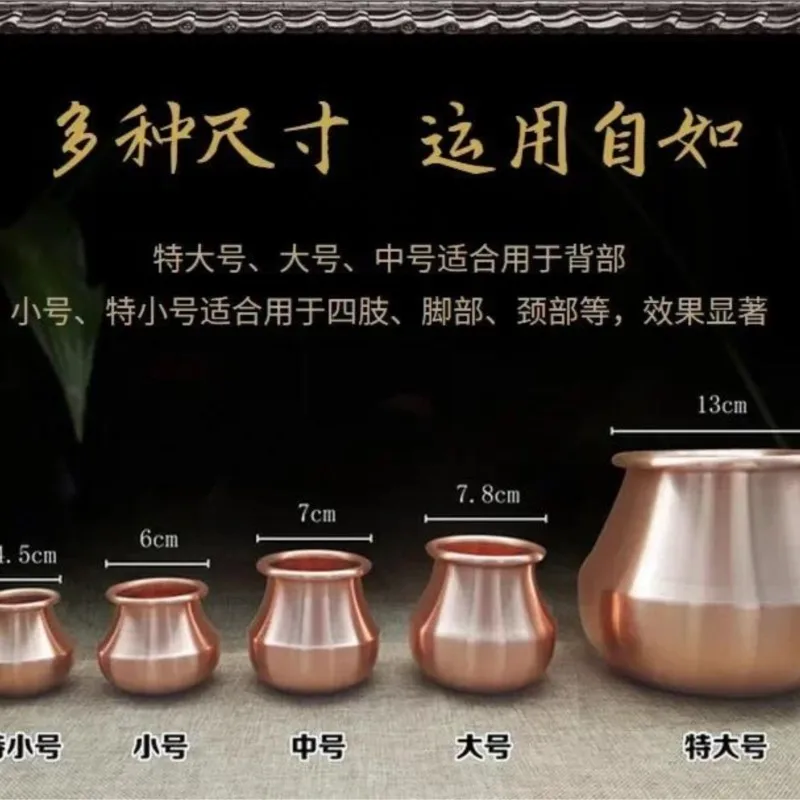Big Size 13cmX16.5cm Copper Fire Cupping Heating Jars Back Health Care Massage Iastm Gua Sha Soft Tissue Therapy GuaSha Tools 6