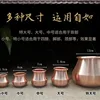 Big Size 13cmX16.5cm Copper Fire Cupping Heating Jars Back Health Care Massage Iastm Gua Sha Soft Tissue Therapy GuaSha Tools 6