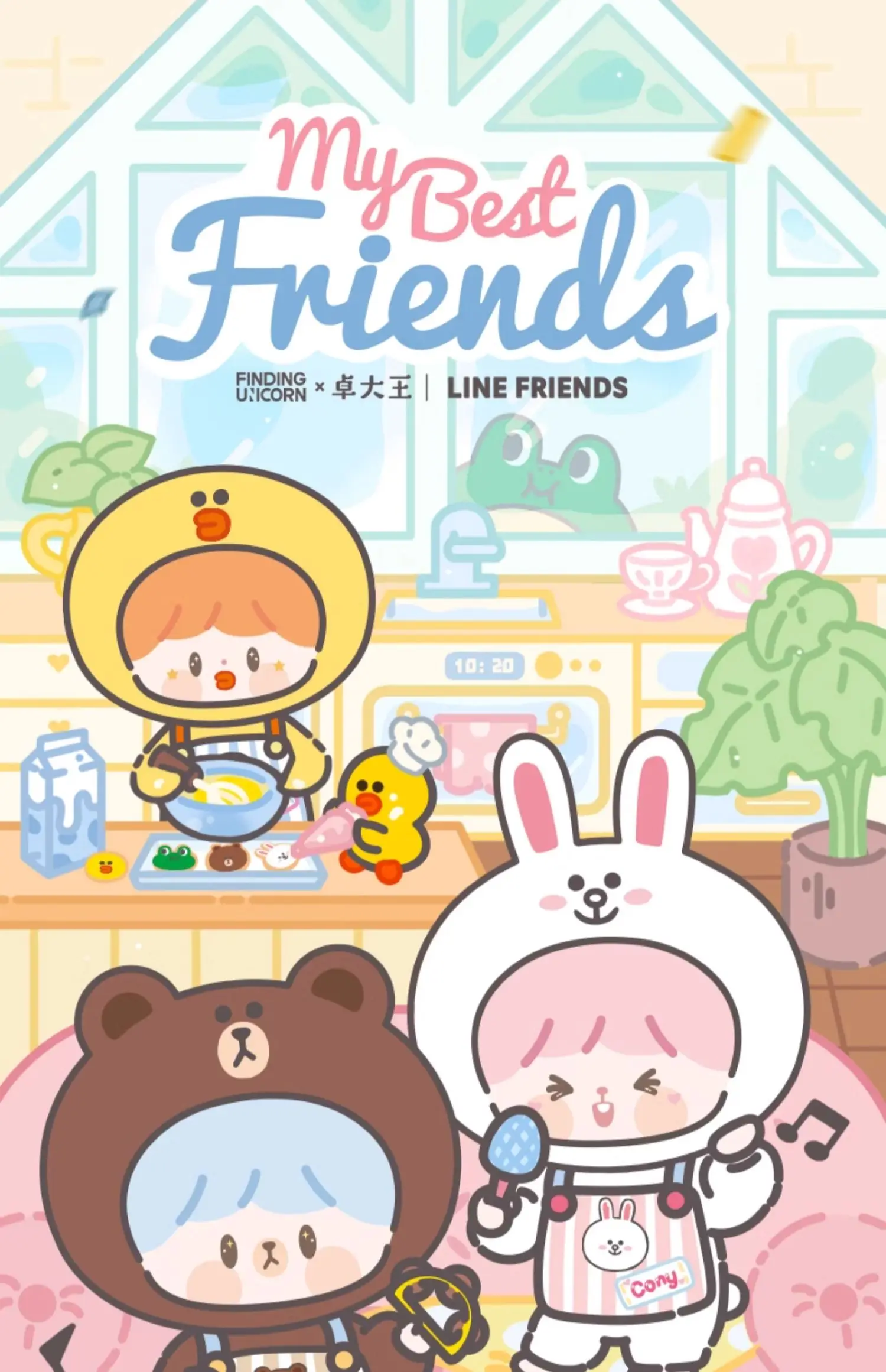 LINE人形‼️