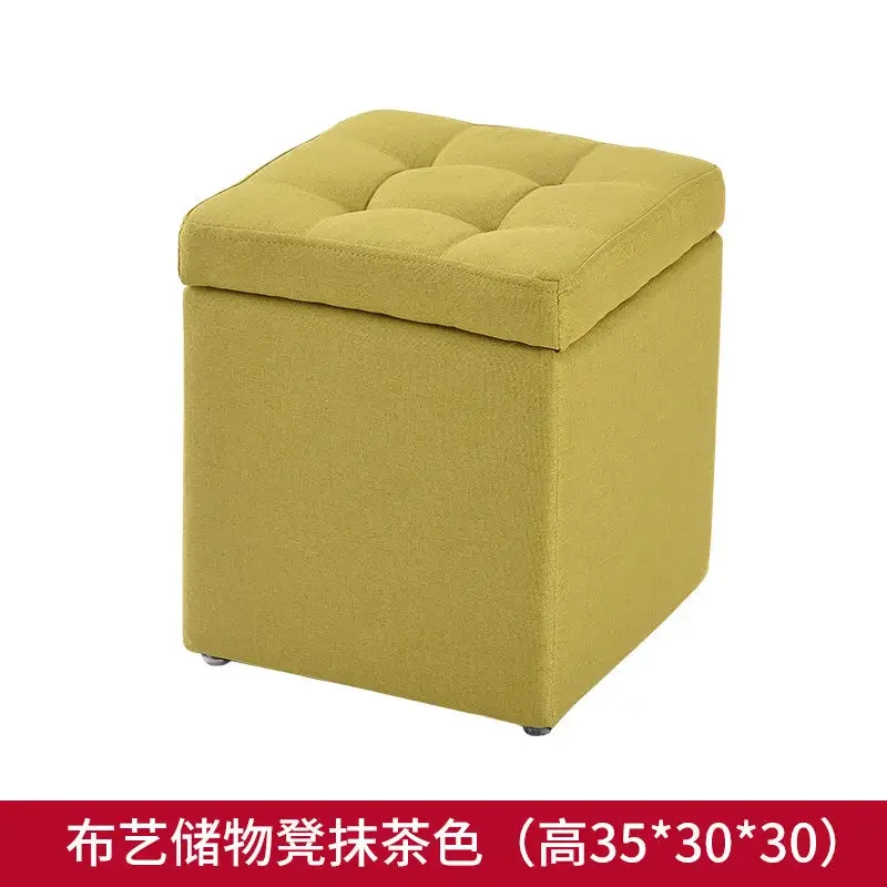 Folding Stool Multifunctional Storage Ottoman Living Room Furniture Nordic Style Outdoor Portable Folding Chair PU Leather Stool