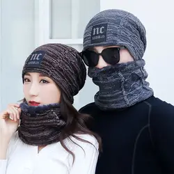 Cycling Men Ladies Beanies Knitted Hat Beanie Hat Windproof Hat Scarf Winter Warm Thickened Wool