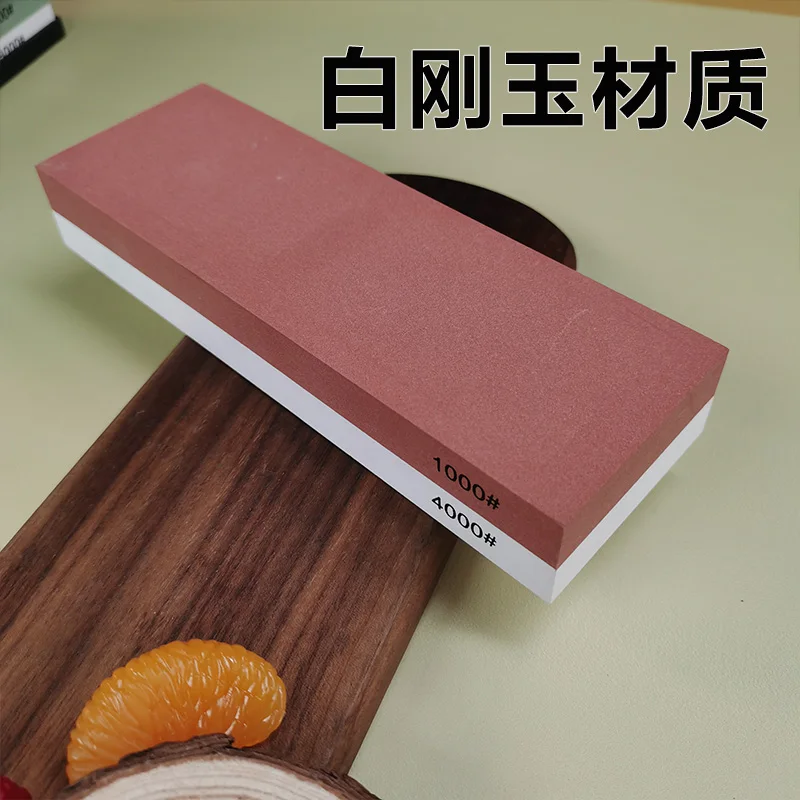 Professional Whetstone Sharpening Kit 2