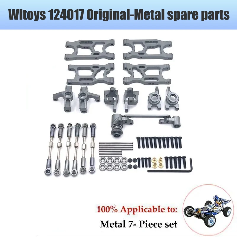 Wltoys 124017 124019 124007 금속 전방 후방 타이 로드 연결 서보 링크 로드 세트, RC 자동차 업그레이드 부품, 브러시리스 모터