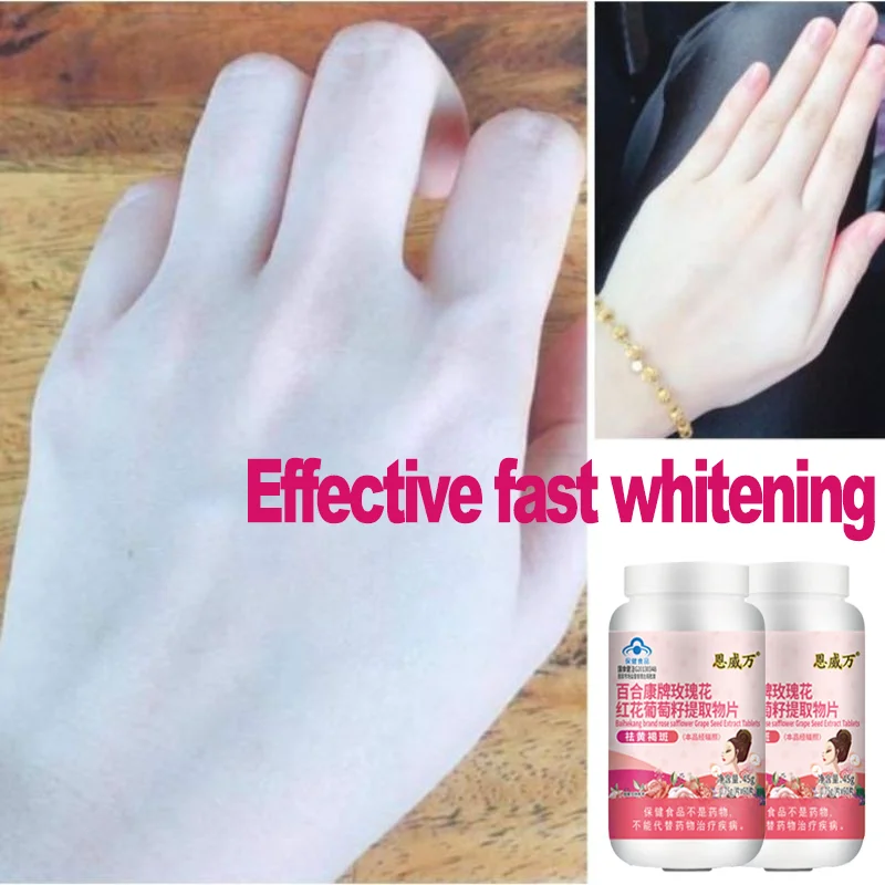 

Пятна для лица, улучшение освещения, меланин, чистота, розовый, красный цветок, экстракт виноградных косточек, таблетки, отбеливание