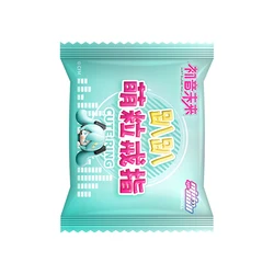 Hatsune Miku Dopamine Kindergarten Kawaii Collectible Mini Figure Blind Box (1 blind bag)