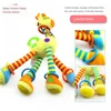 Baby Toys Rattles Giraffe Animal Caterpillar Stroller Hanging Handbells Plush Infant Educational Teether Newborn Toddler Gifts 4