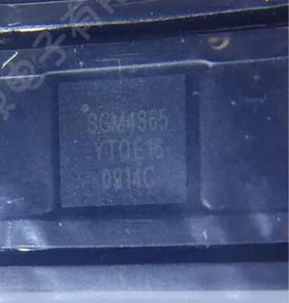 

10PCS~50PCS/LOT SGM4865YTQE16G/TR SGM4865YTQE16 TQFN44 New original