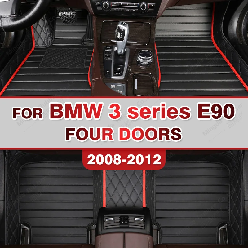 Car floor mats for BMW 3 series F30 E90 330i 335i 320i 318i (Four doors) 2008 2009 2010 2011